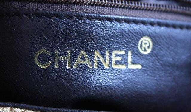 Chanel Vintage Gold Brocade Mini Flap Evening Bag – FashionsZila
