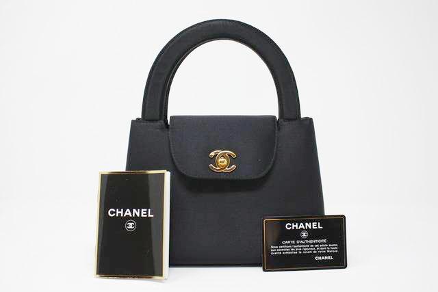 Dustbunny Vintage - SOLD OUT Vintage Chanel- a single name that