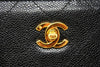 Vintage Chanel Caviar Jumbo Tote Bag 