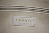 CHANEL 15C Large Gold Up In the Air Flap Bag