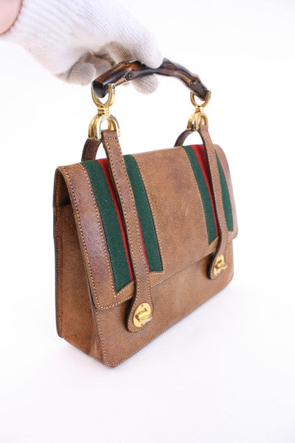 Vintage Gucci Box Bag