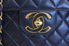 Vintage Chanel Jumbo Flap Handbag